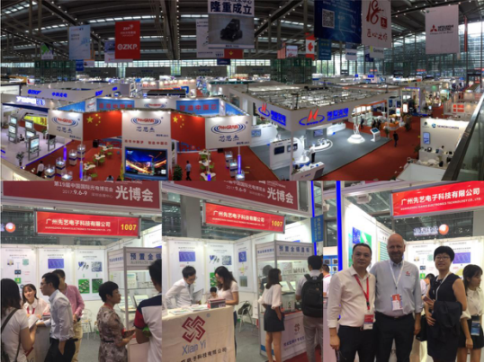 先藝電子成功參展第19屆中國國際光電博覽會(huì)（CIOE）