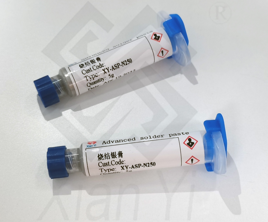 先藝產(chǎn)品| 納米銀膏