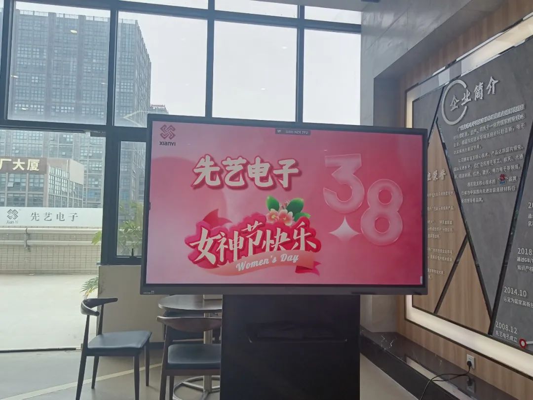 女神節(jié)快樂(lè)丨在熱愛(ài)的世界里閃閃發(fā)光的妳